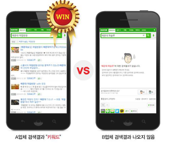 큐브광고 이미지