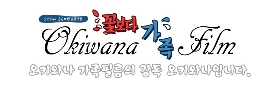 플레이봉봉 이미지