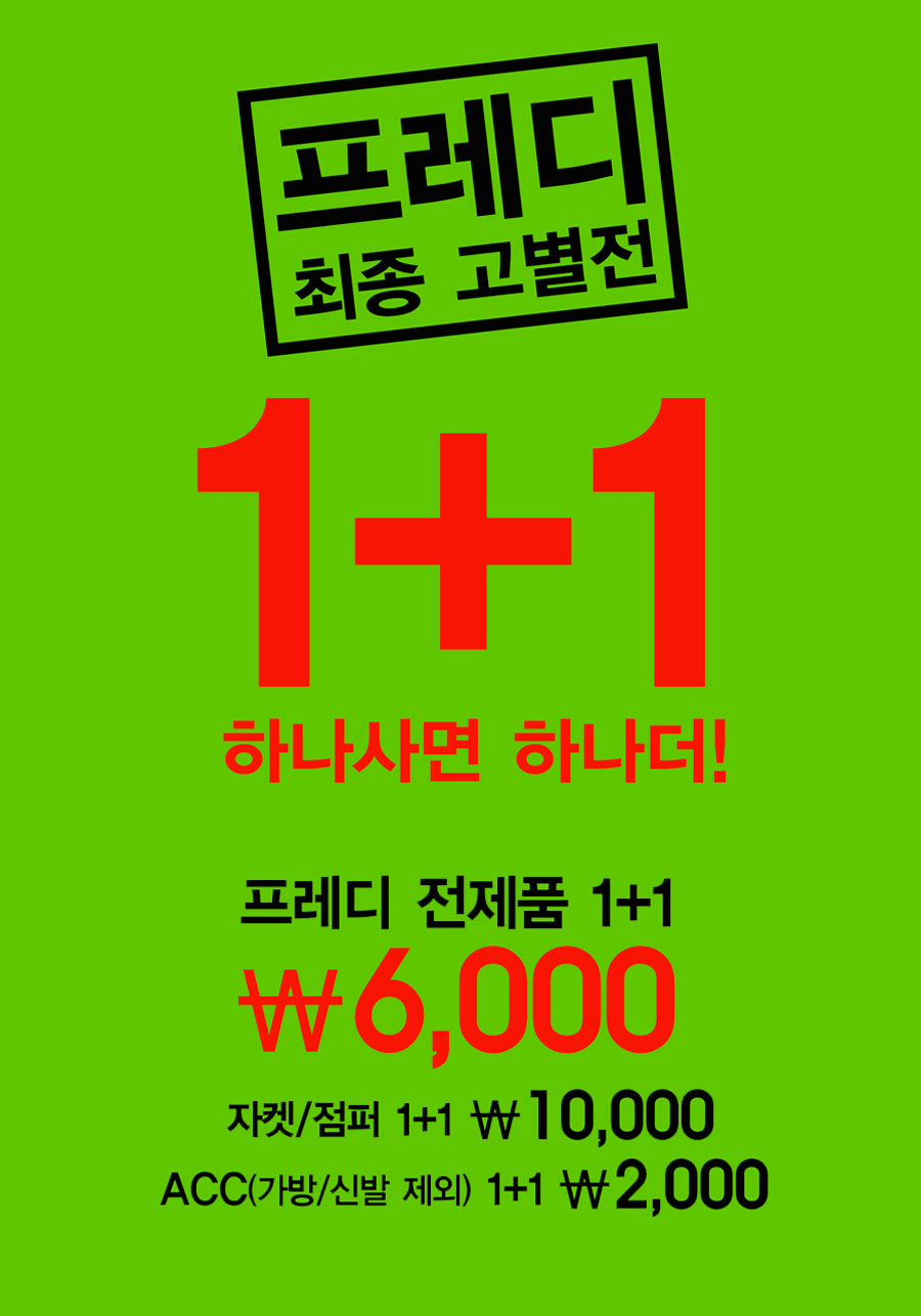 인디에프세아갤러리 이미지