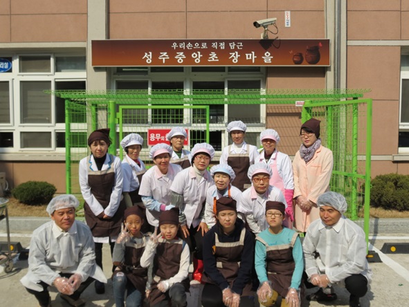가천초등급식소 이미지