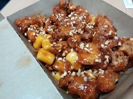 우리집닭강정 이미지