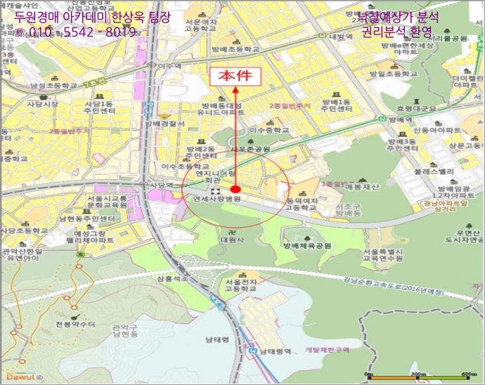 이화이용원 이미지