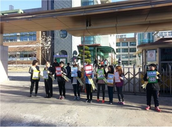 구미사곡초등학교 이미지