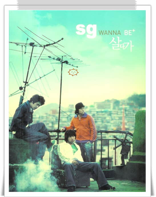 김진호(개인) 이미지