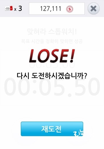 아이오(aio) 이미지