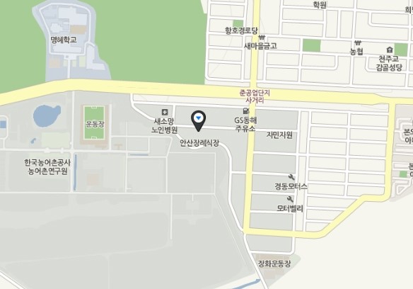 상록에너지 이미지