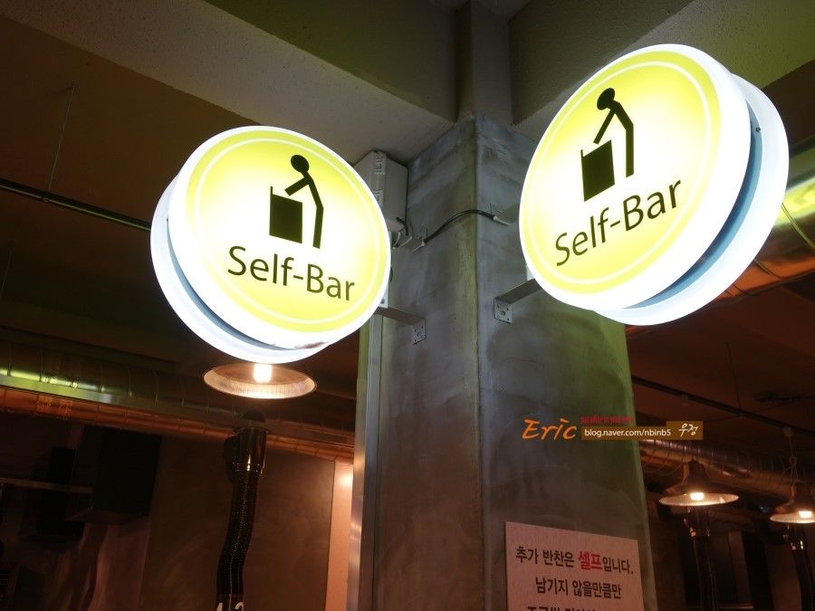 신천한돈생고기 이미지