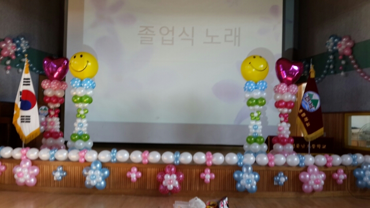 펀앤죠이 이미지