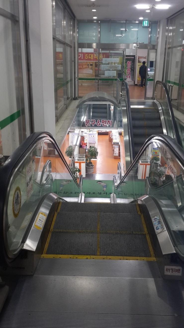 대동서점 이미지