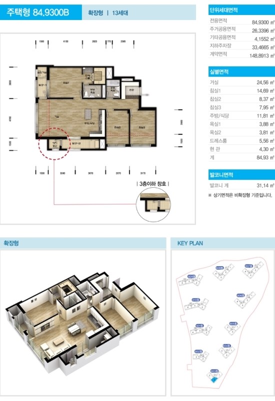칠보가스 이미지