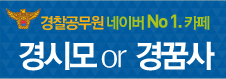 재단법인 부산테크노파크 이미지