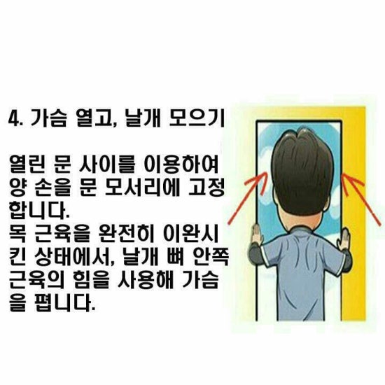 한아름빨래방 이미지