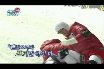 스윗롤 이미지