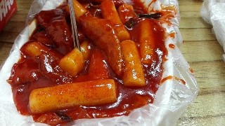 학교앞분식 이미지