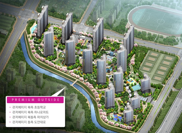 금성마트 이미지