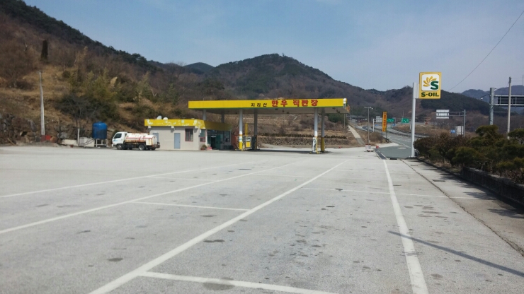 지리산 한우 직판장 이미지