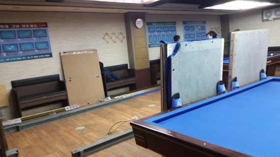 민당구장 이미지