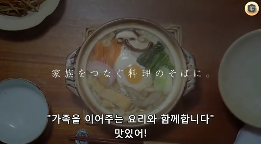 성원가스 이미지