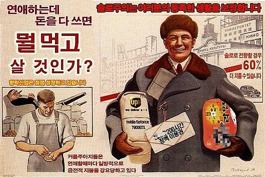 서울스토리 이미지