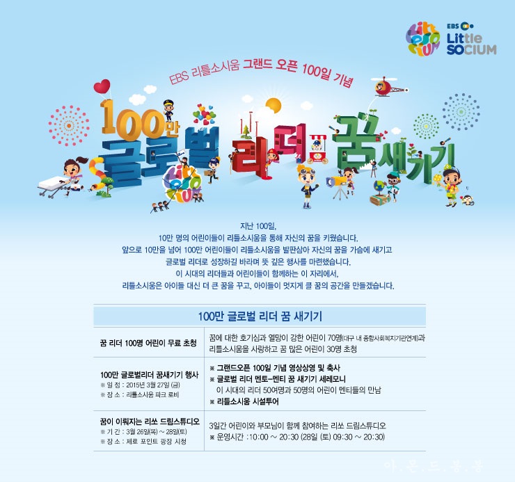 드림스튜디오 이미지