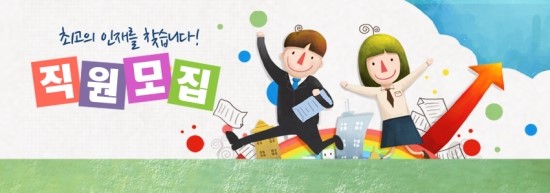 삼원푸드 이미지