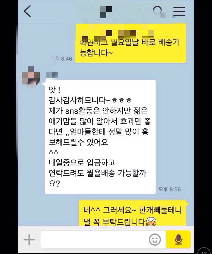 베르소 이미지