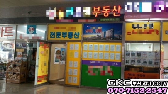 지케이씨 이미지