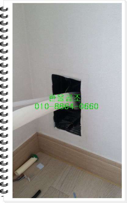 세마2지구 이미지