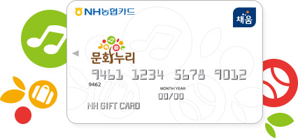 누리산업개발 이미지