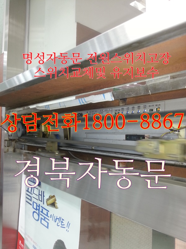 건영당구장 이미지