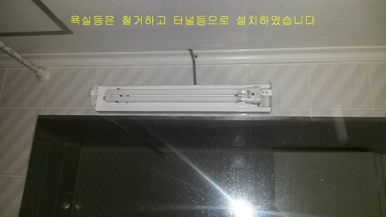 한빛LED 이미지