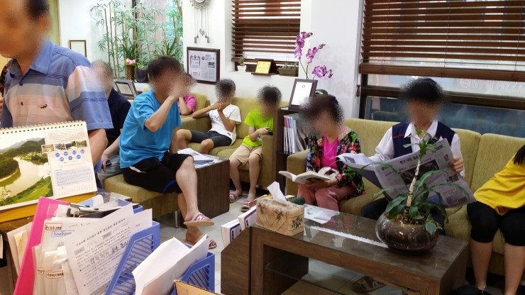 김광화치과의원 이미지