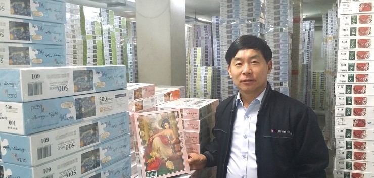 (주)비엔비 이미지