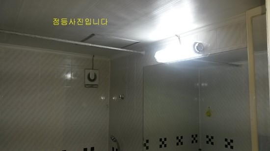 한빛LED 이미지