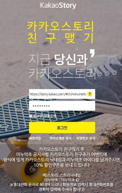 건율 이미지