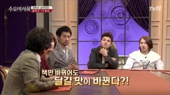 계란나라 이미지