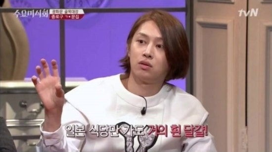 계란나라 이미지