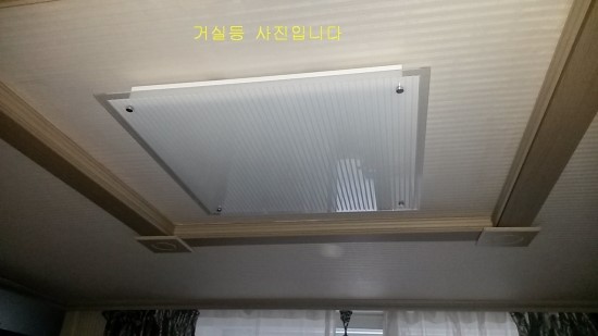 한빛LED 이미지