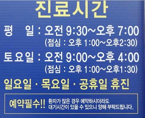 성일문구 이미지