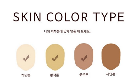 새롬미용실 이미지