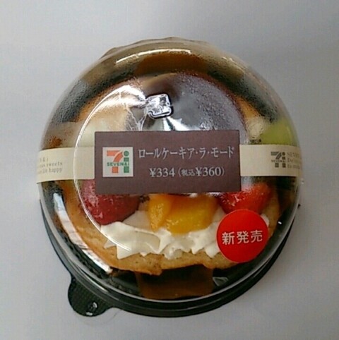 오늘의케이크 이미지