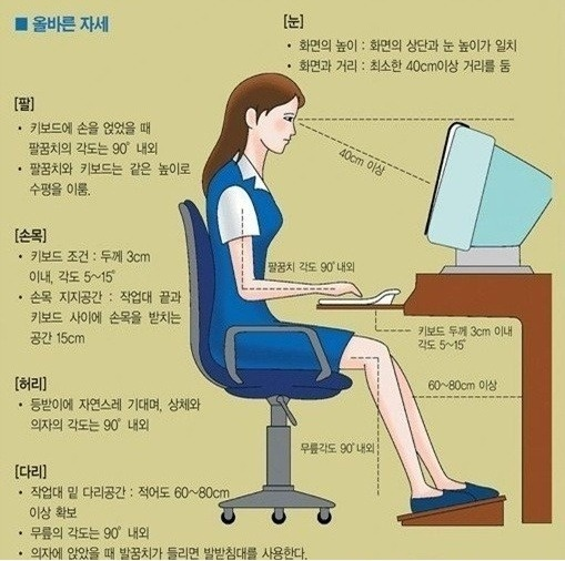 바른컴퓨터 이미지