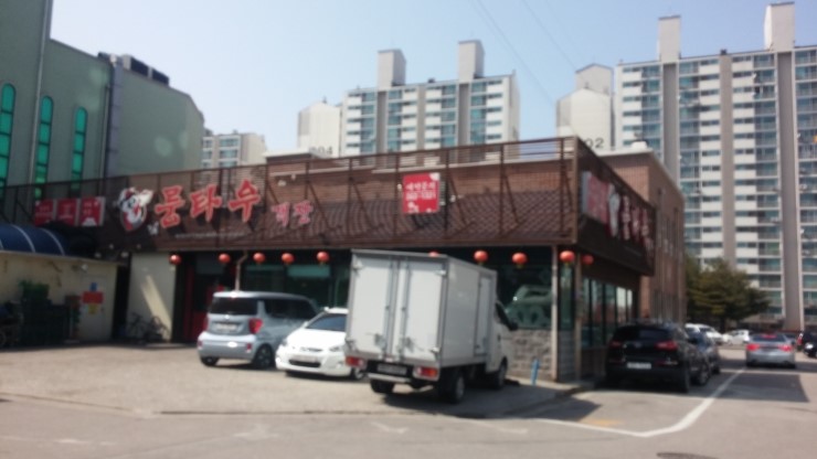 룽타우객잔 이미지