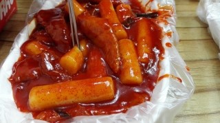 맛깔분식 이미지