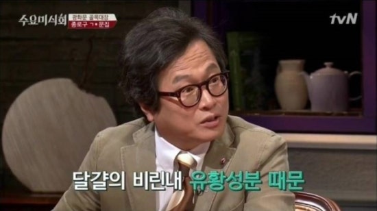 계란나라 이미지