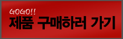 티에스씨 이미지