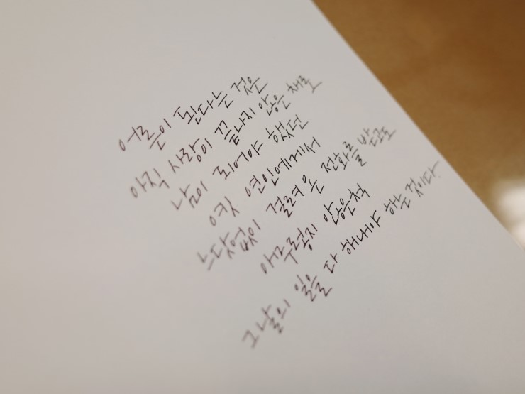 홍메이드 이미지