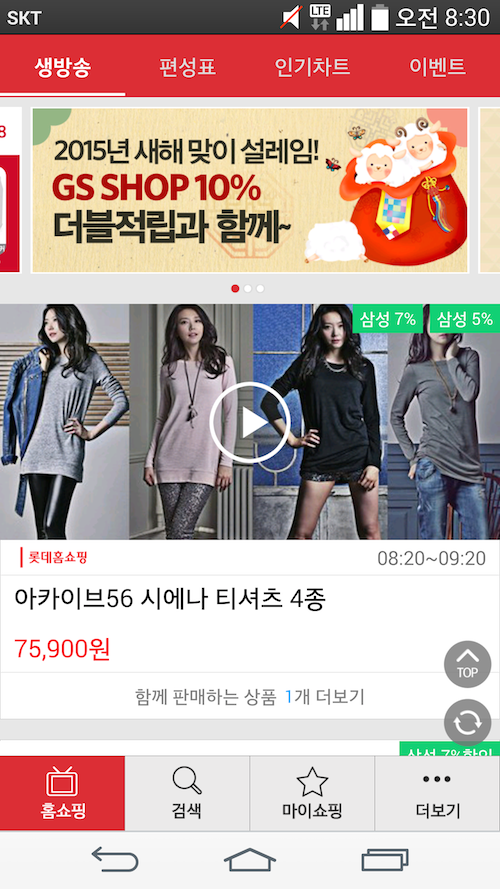 헬로맘 이미지