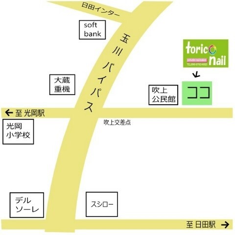 스타일체인지 이미지
