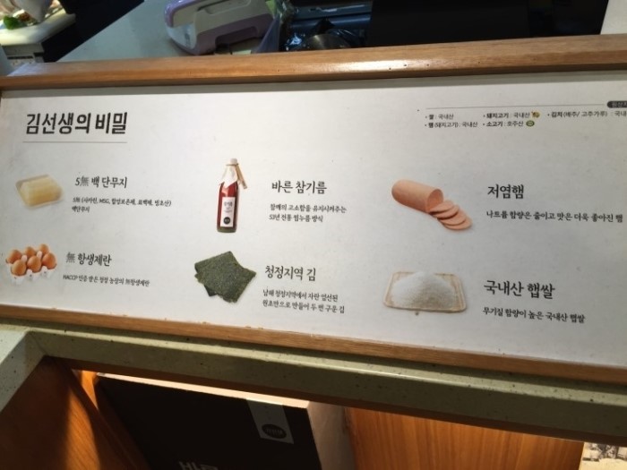 바르다김선생 이미지